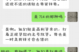 杜集为什么选择专业追讨公司来处理您的债务纠纷？